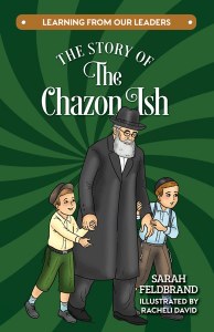 Picture of The Story of The Chazon Ish (Hardcover)